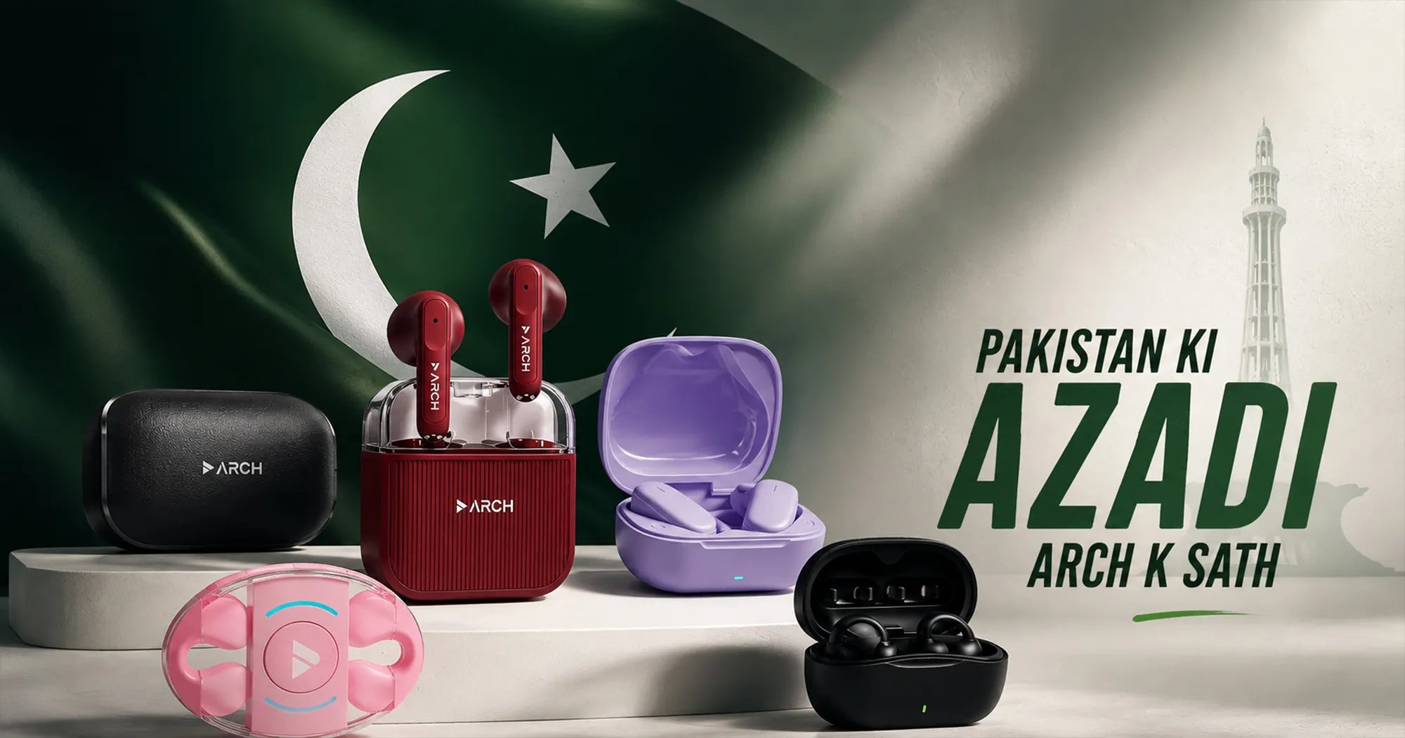Celebrate AZAADI with Arch Beat 
